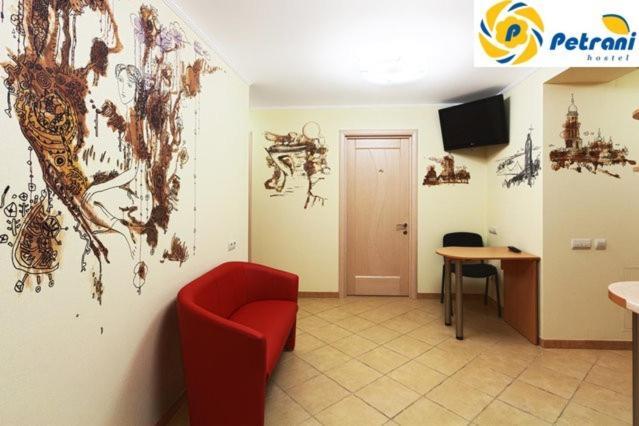Petrani Hostel Kijev Kültér fotó