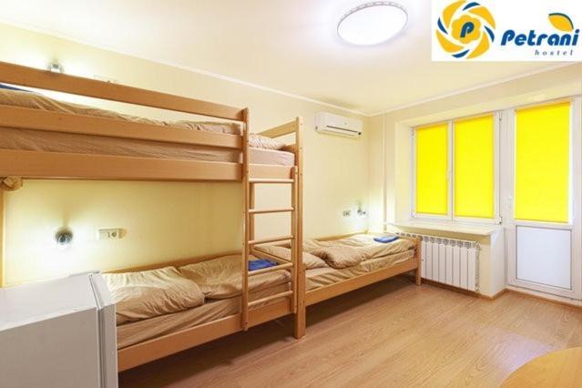 Petrani Hostel Kijev Kültér fotó