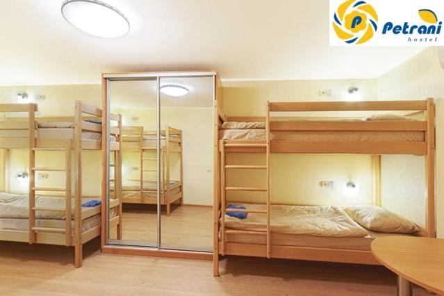 Petrani Hostel Kijev Kültér fotó