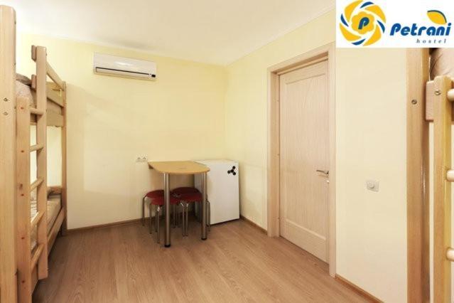 Petrani Hostel Kijev Kültér fotó