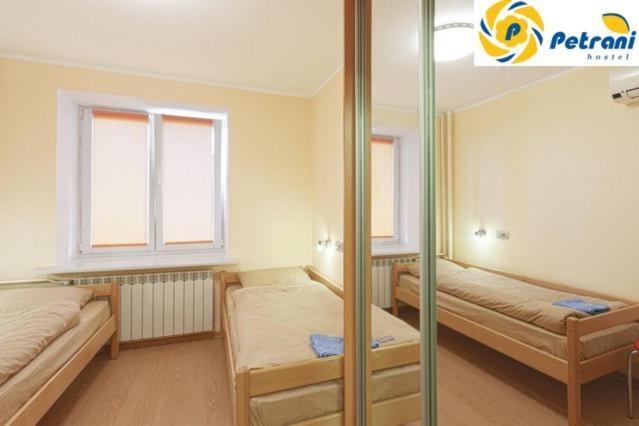 Petrani Hostel Kijev Kültér fotó