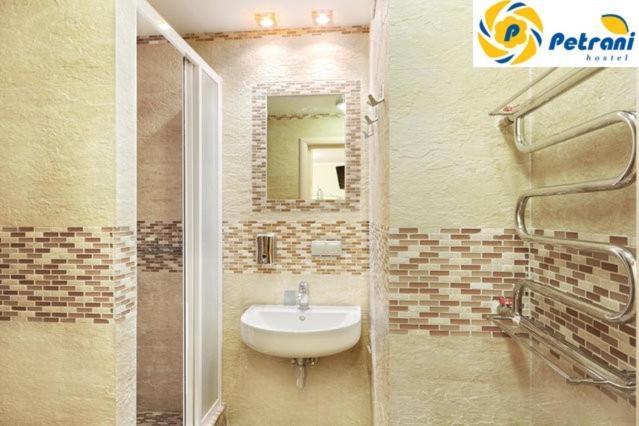 Petrani Hostel Kijev Kültér fotó